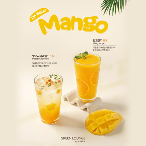 https://grandcentral.kr/Retail/eventView.asp?page=1&idx=28